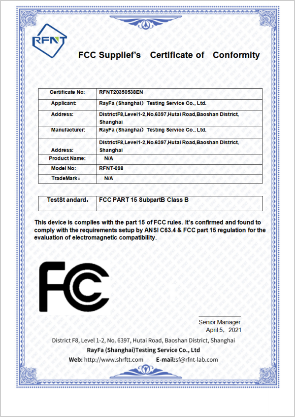 美國FCC認證證書(shū)模板